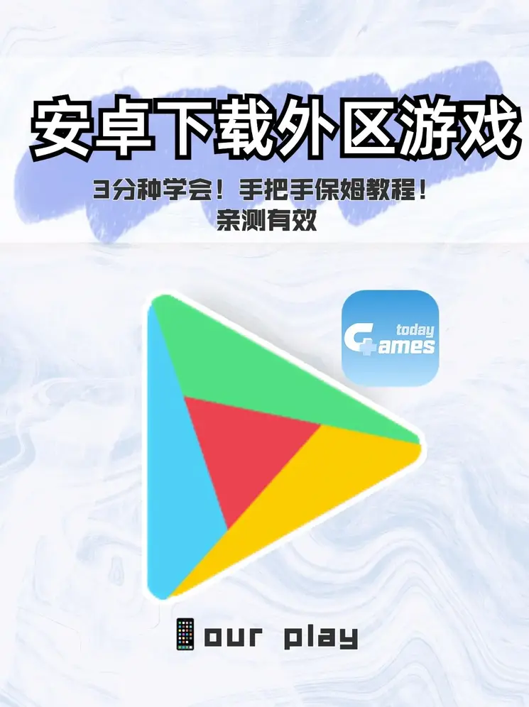 bat365官方app最新版官网截图0